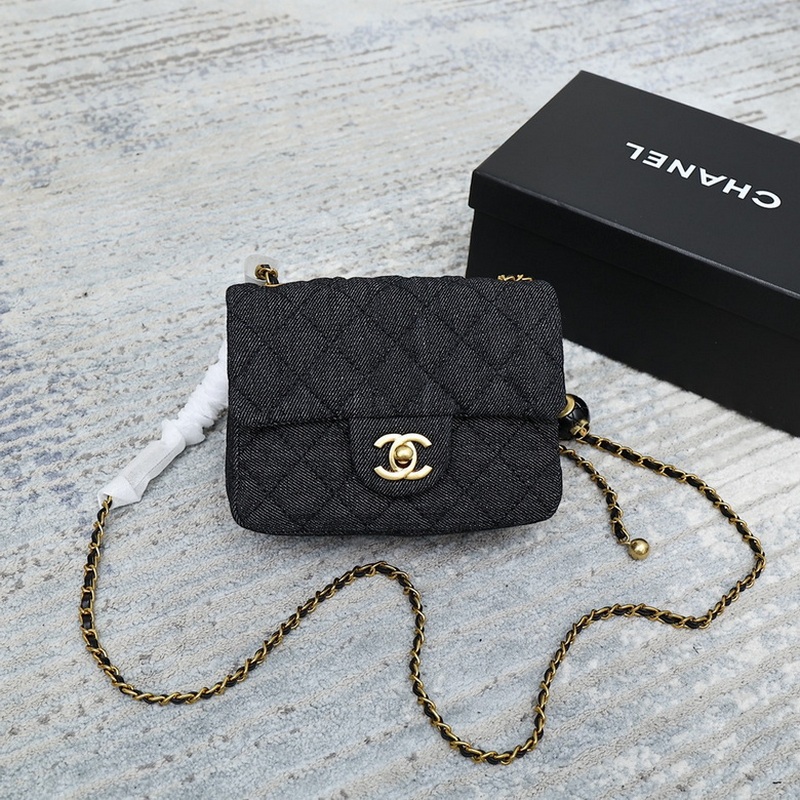 Chanel Handbags 57